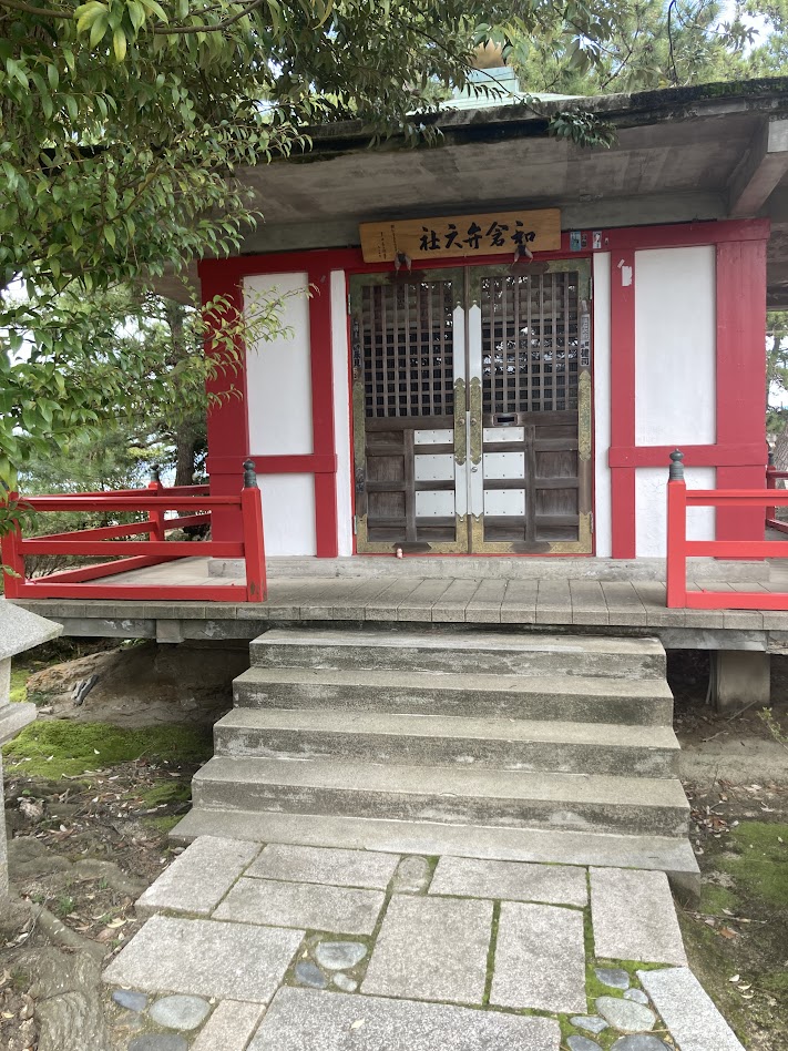 和倉温泉の神社
