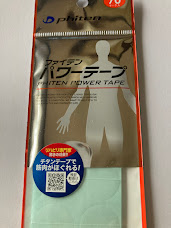 ファイテンパワーテープ