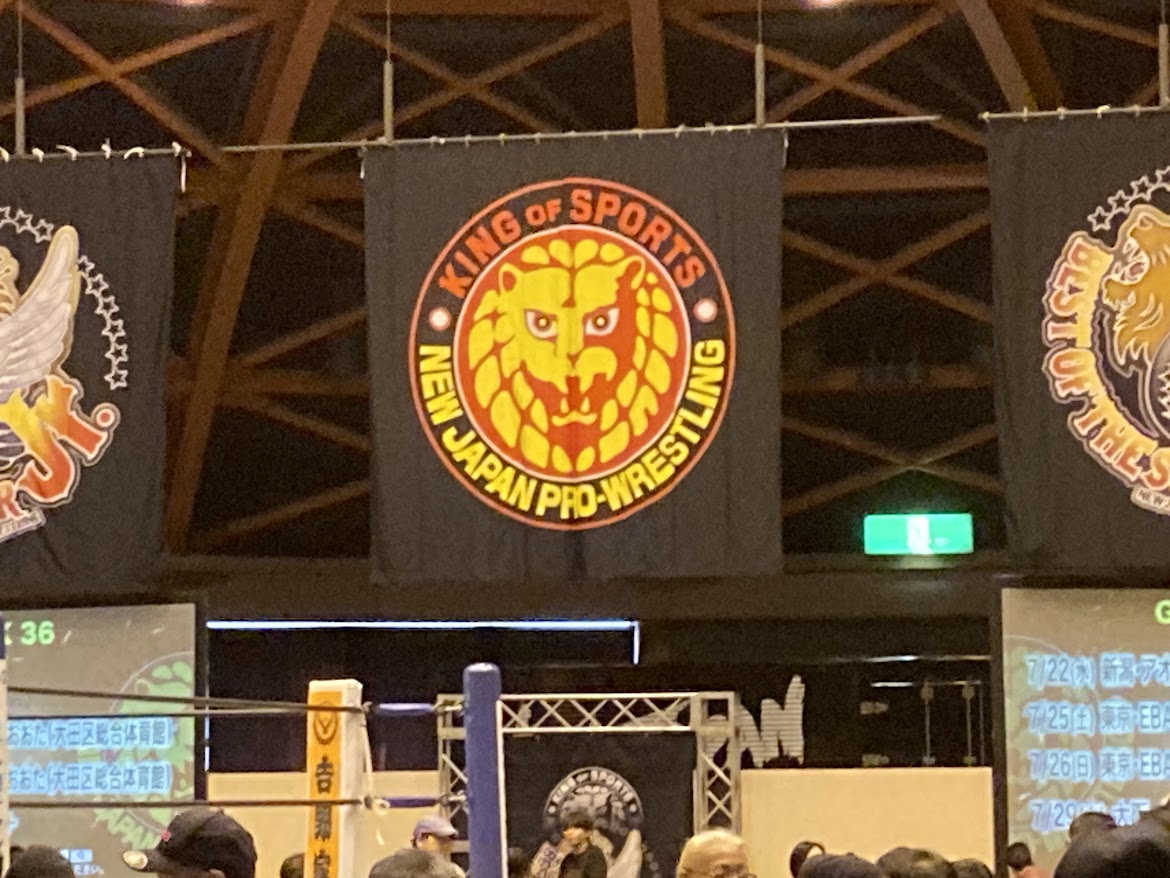 ライオンマーク